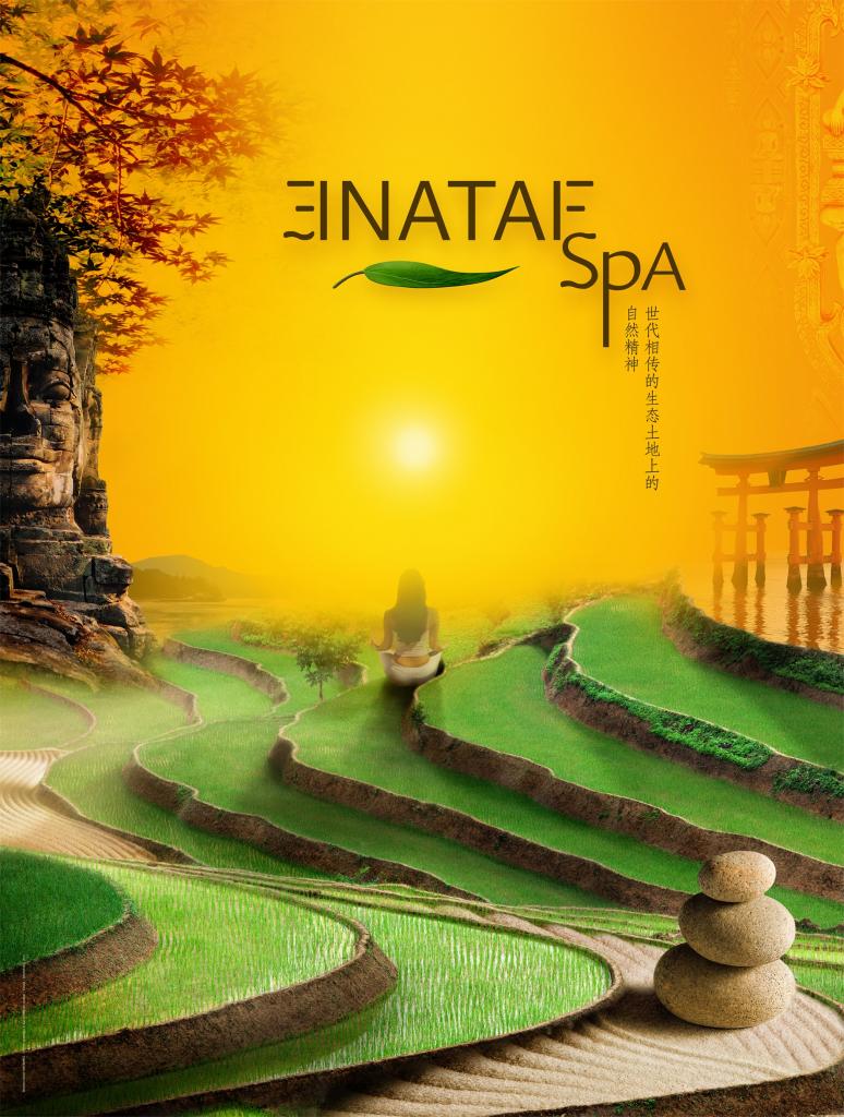 ENATAE SPA - ASIE
